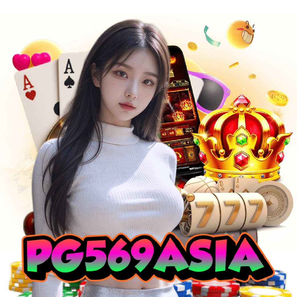 pg569asia แตกง่าย