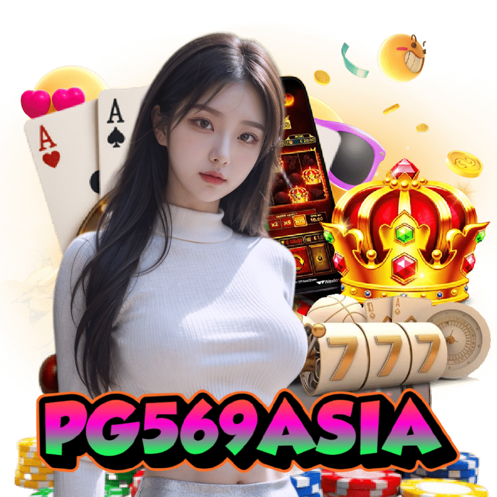 pg569asia แตกง่าย